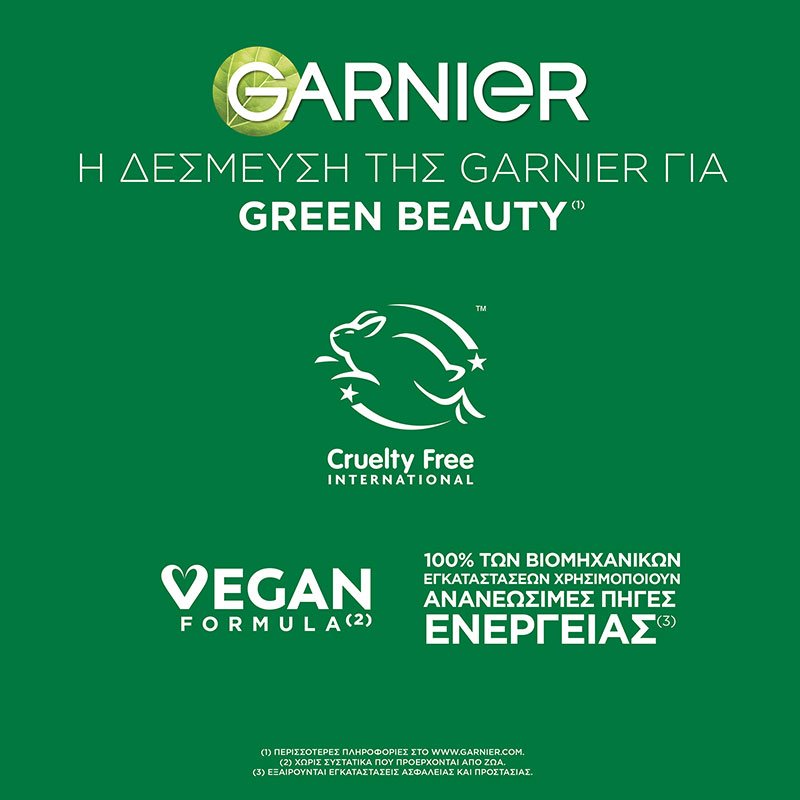Garnier Cruelty Free